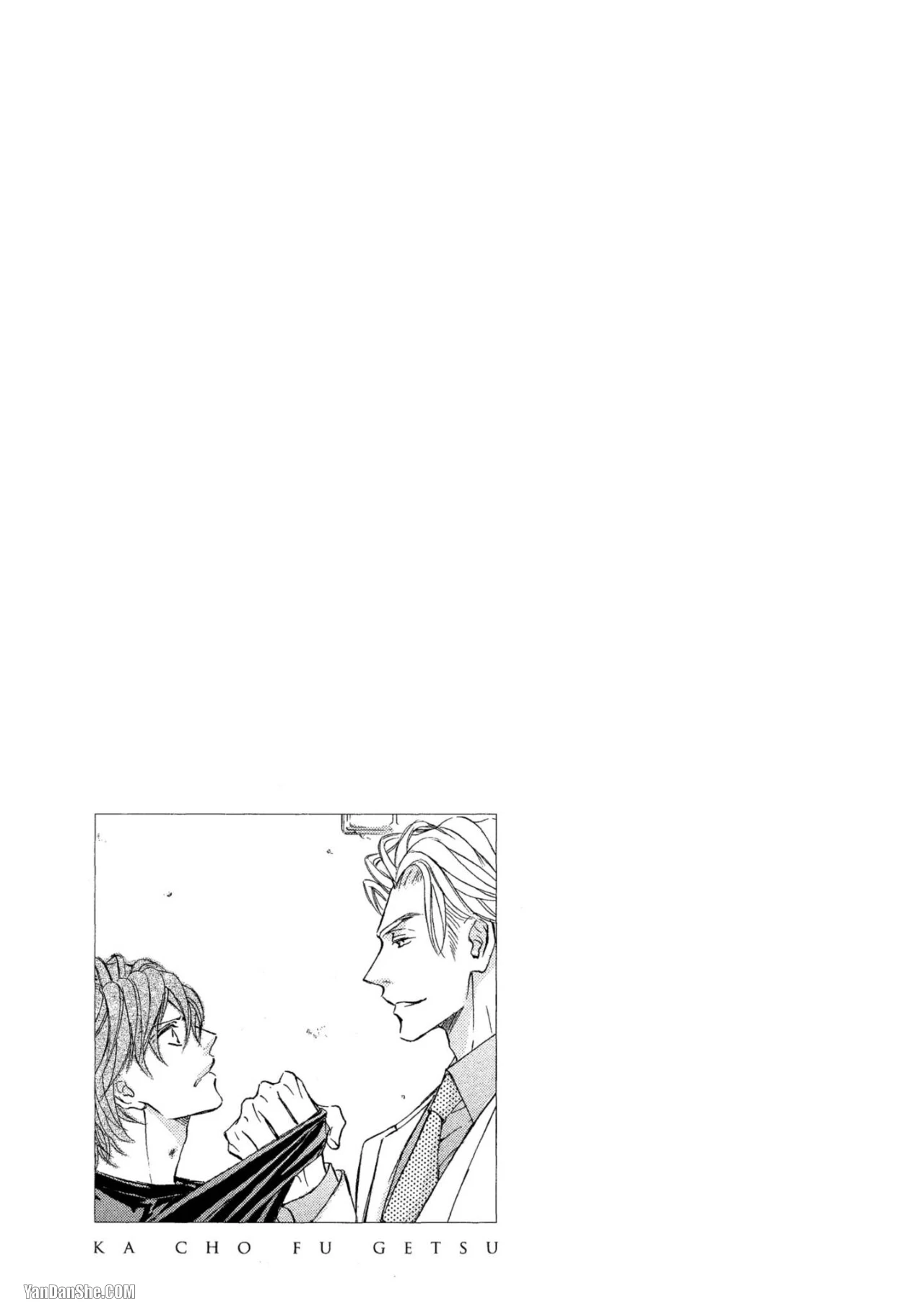 หน้า 117