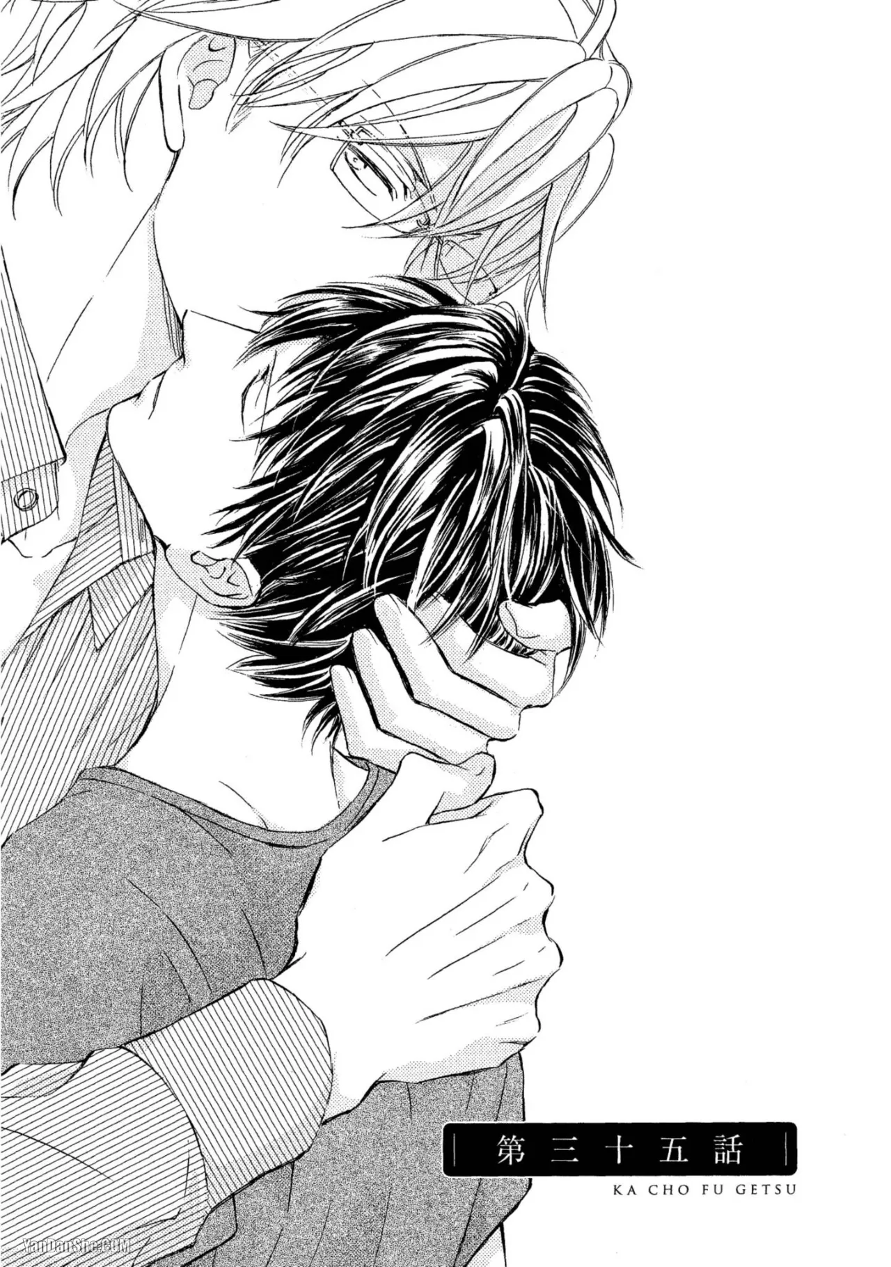 หน้า 118