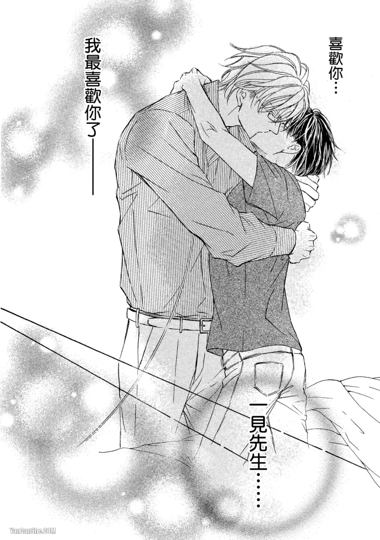 หน้า 146