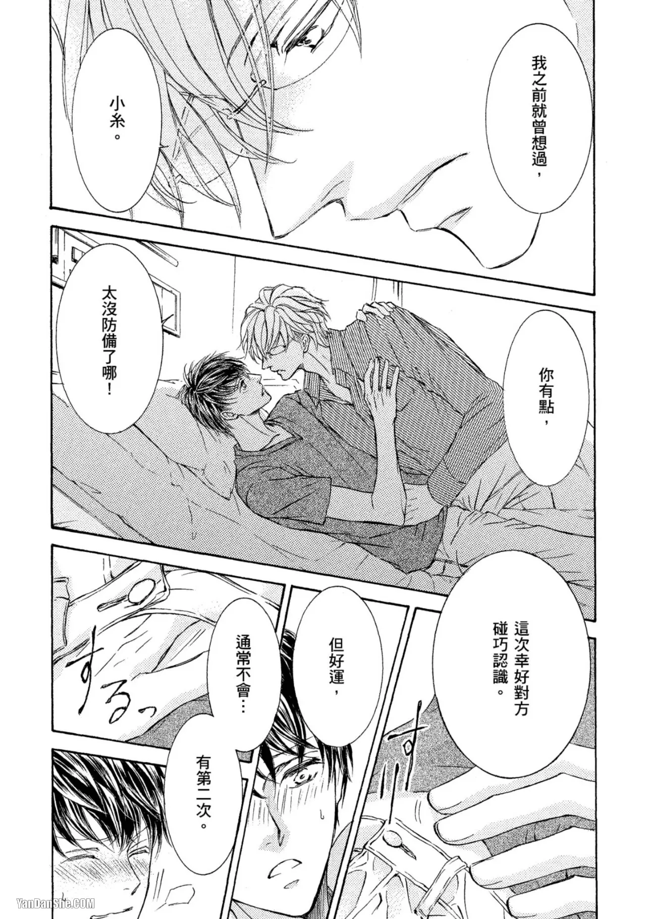 หน้า 148