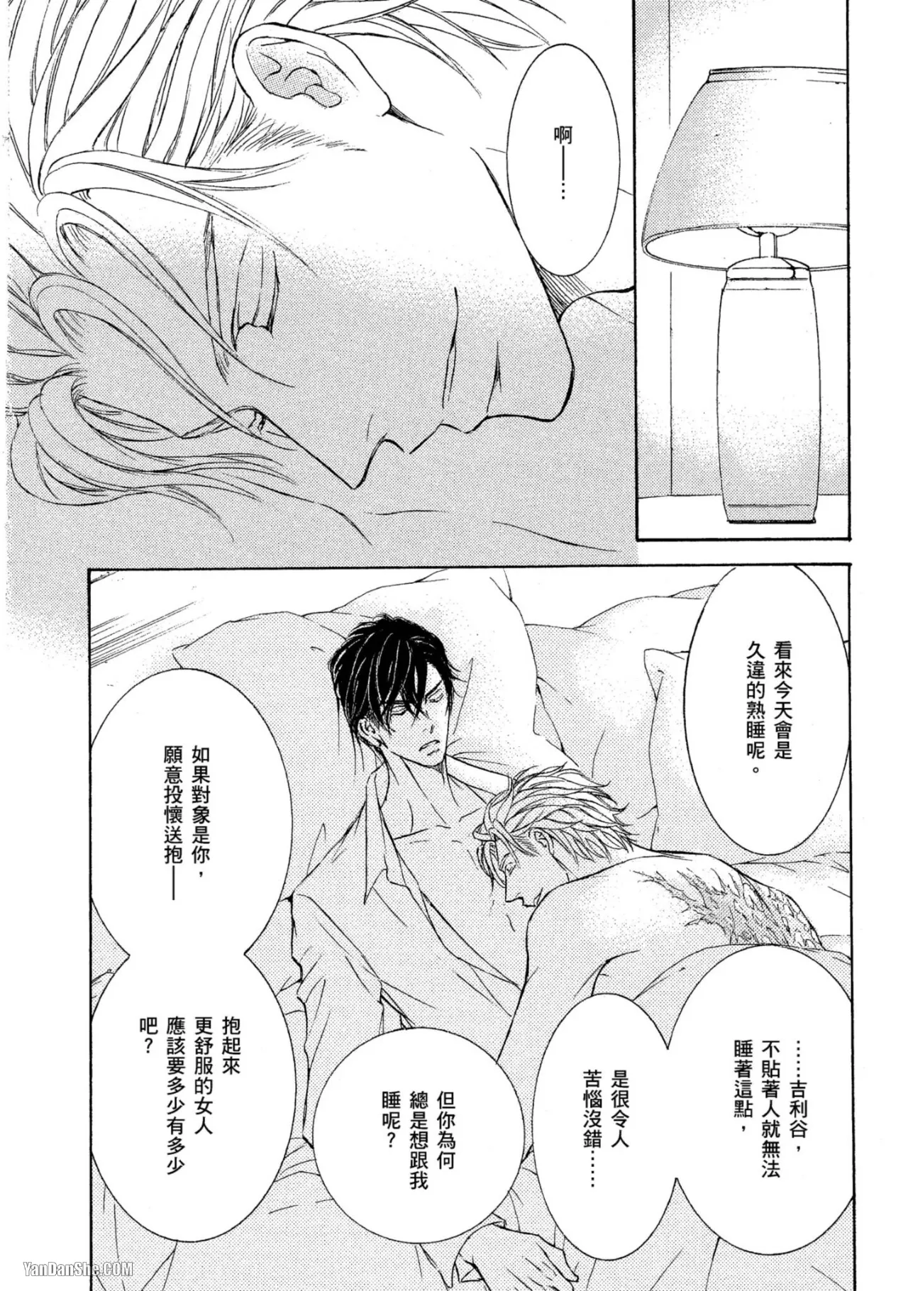 หน้า 163