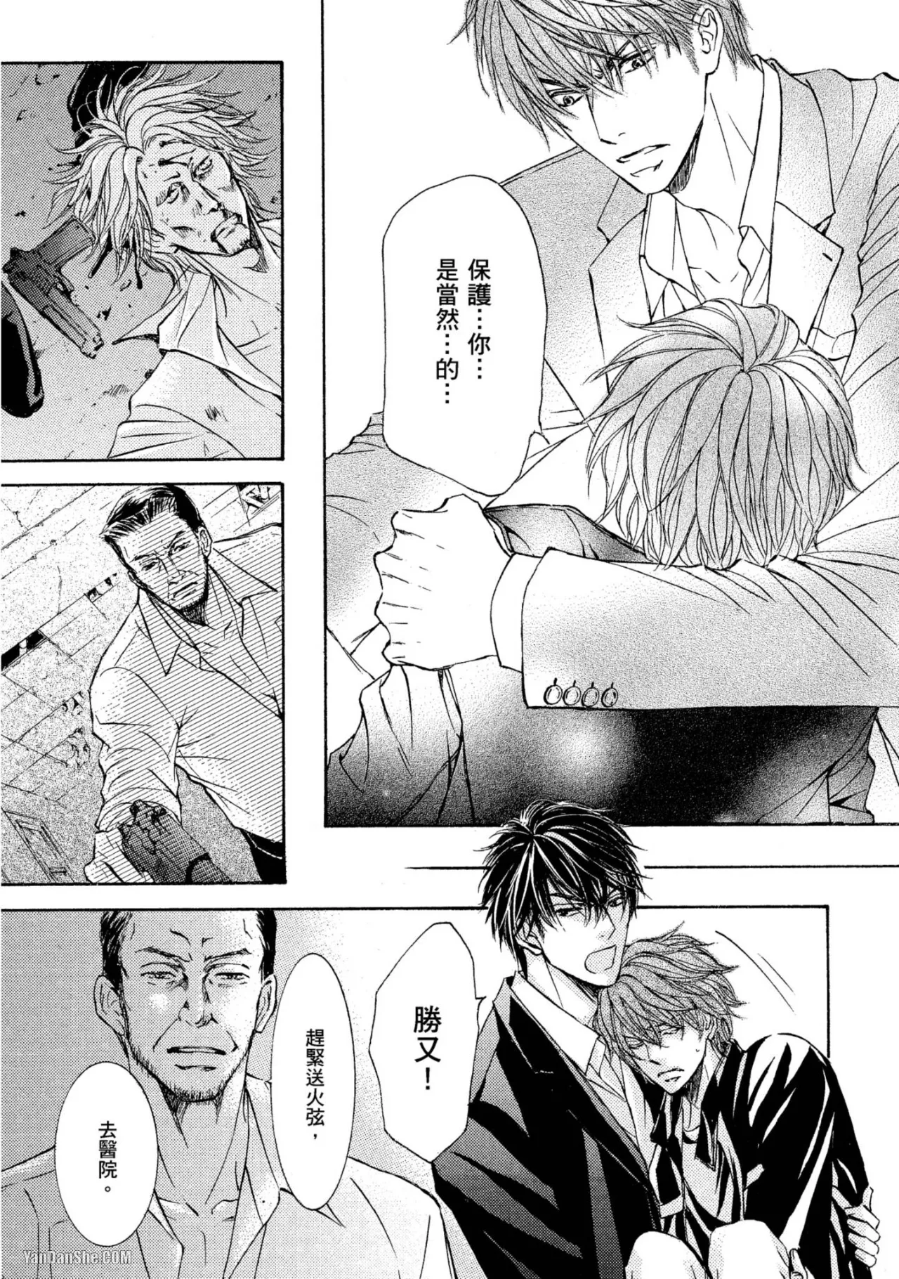 หน้า 218
