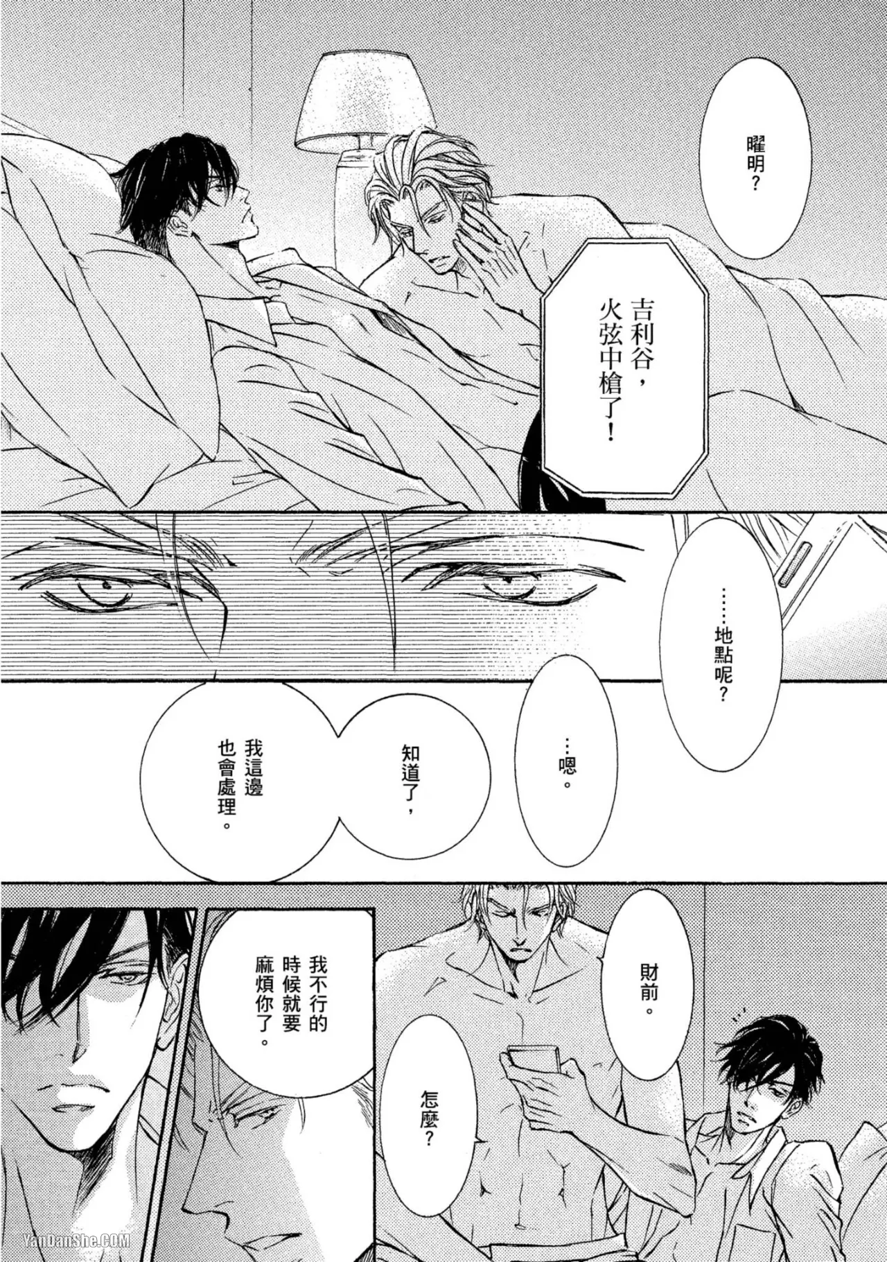 หน้า 220