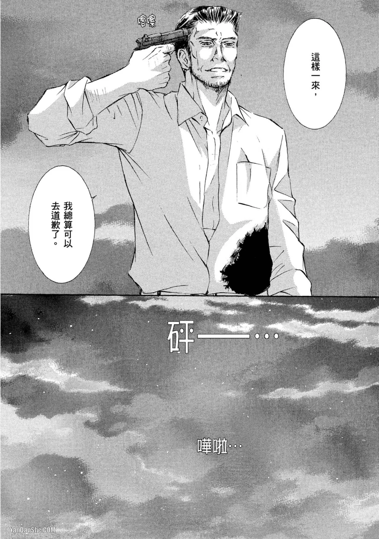 หน้า 222