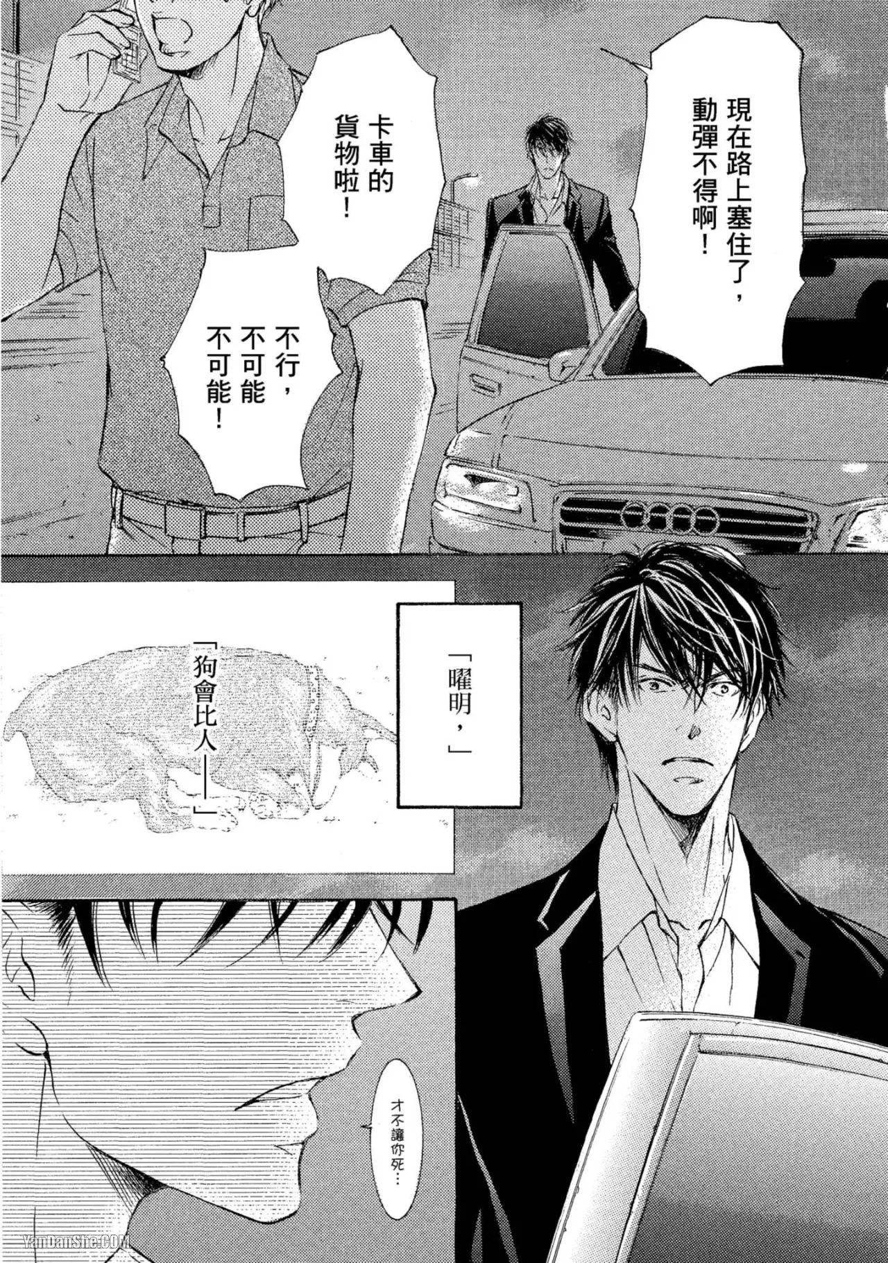 หน้า 226