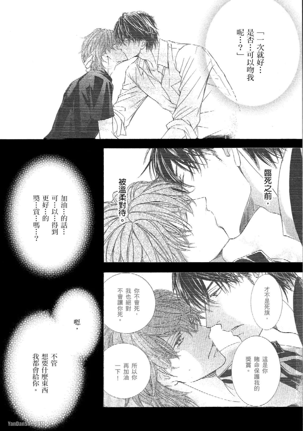 หน้า 62