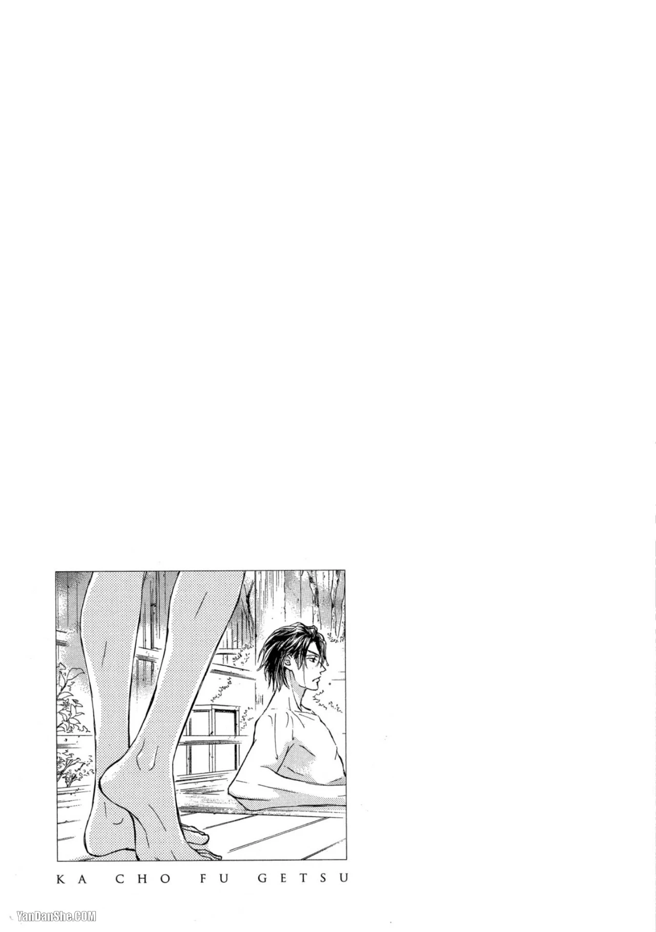 หน้า 96