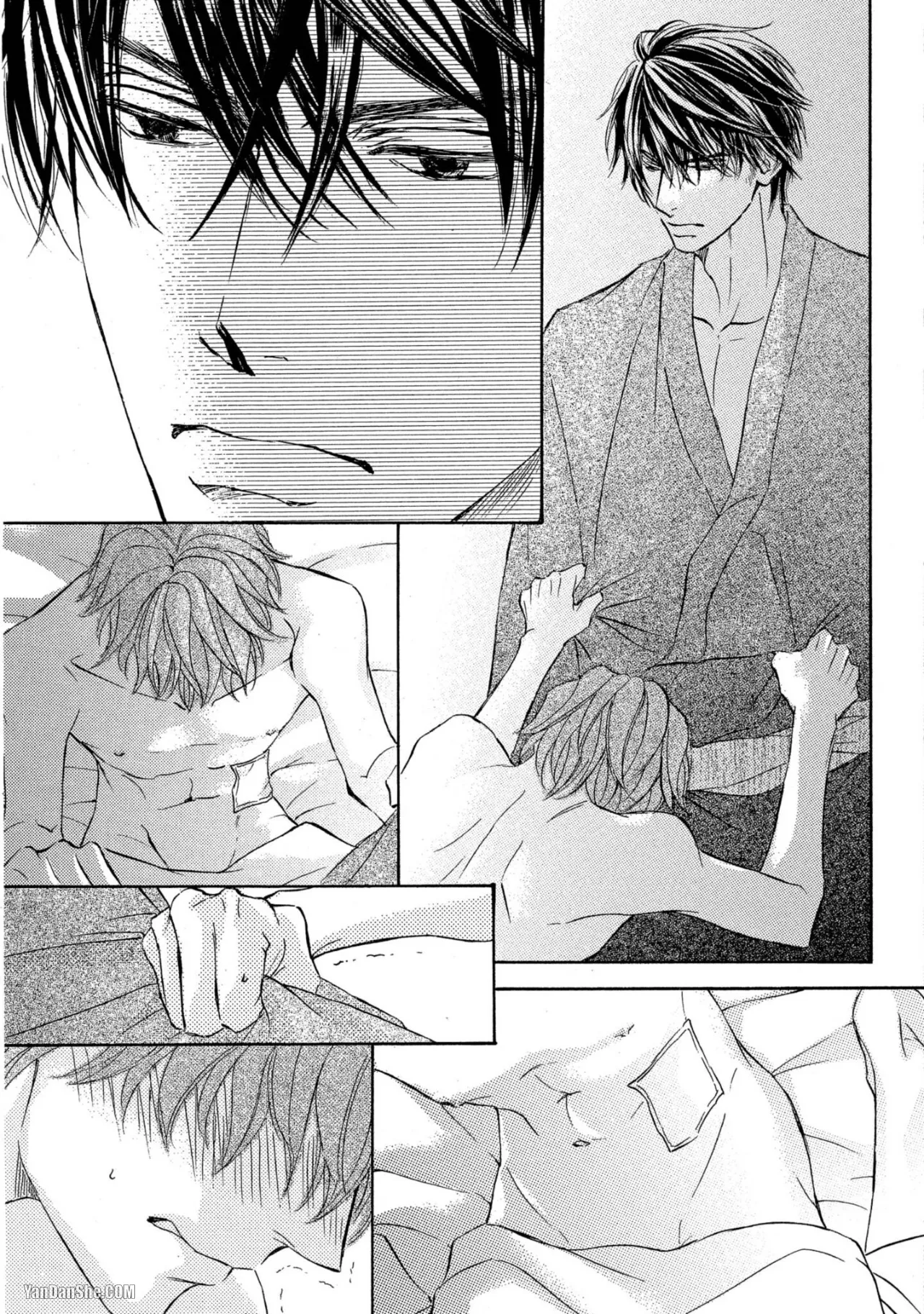หน้า 105