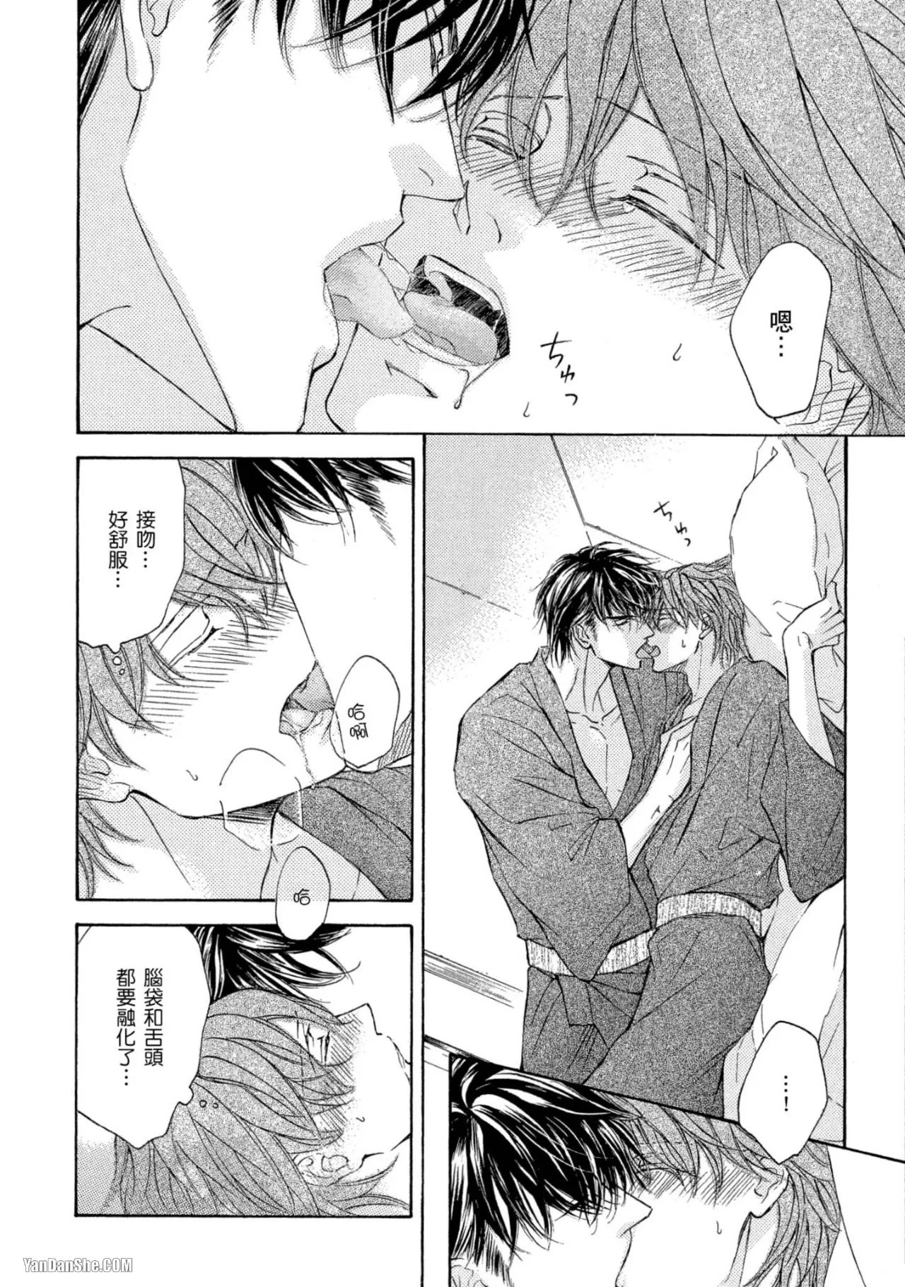 หน้า 132