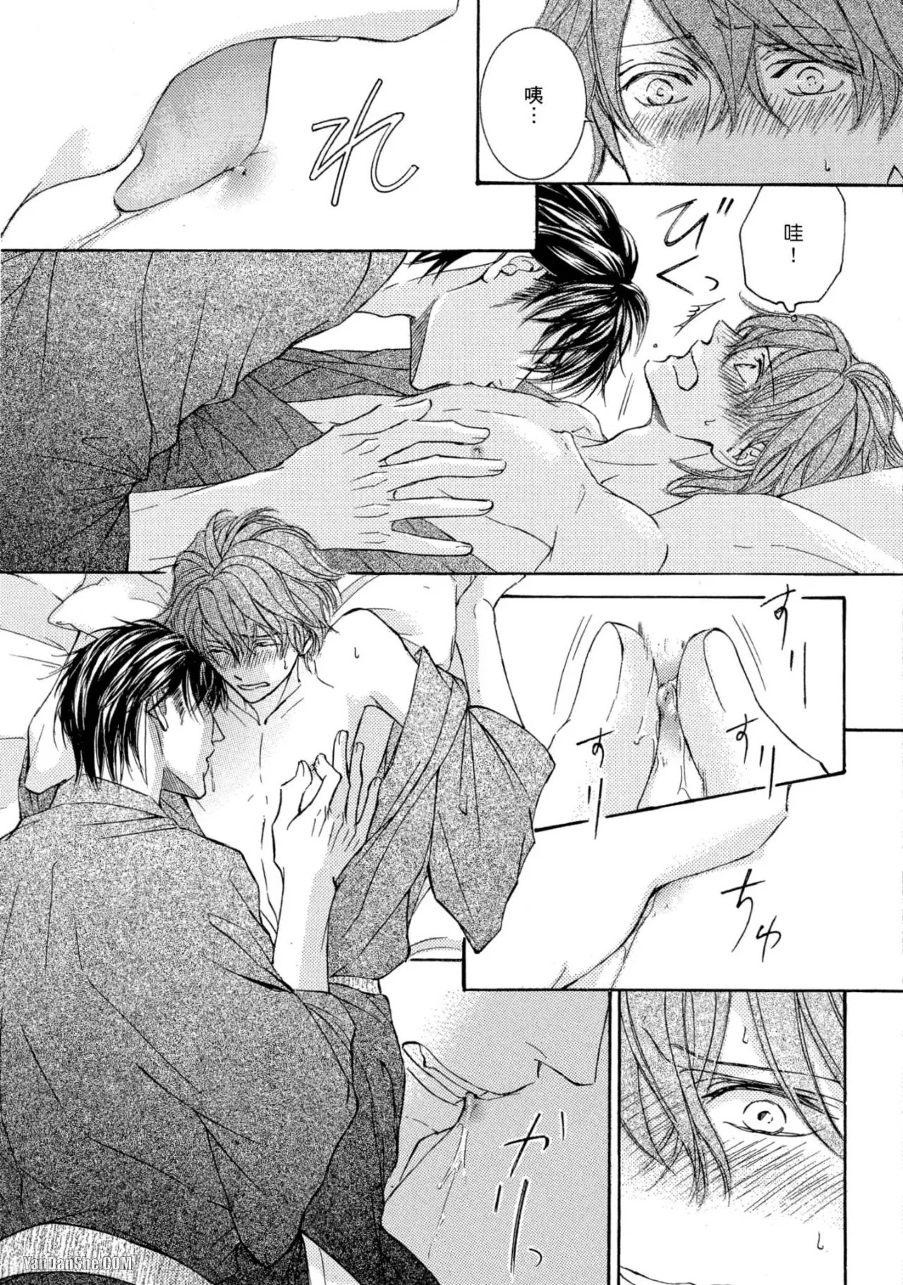 หน้า 134