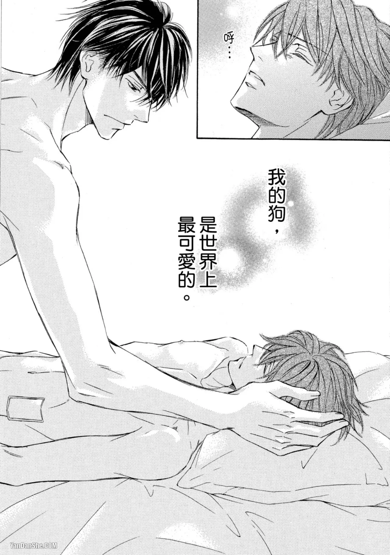 หน้า 173