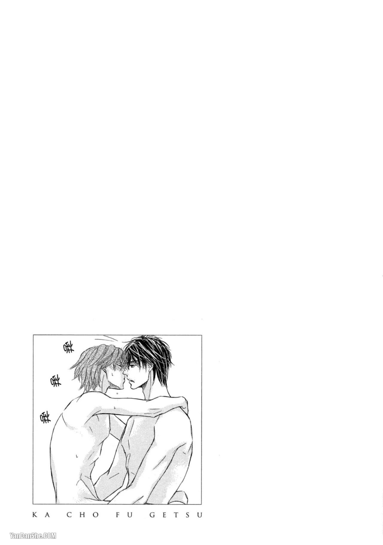 หน้า 179
