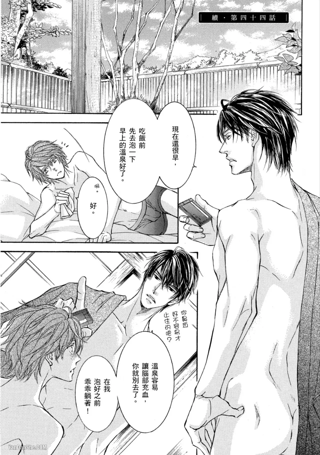 หน้า 180