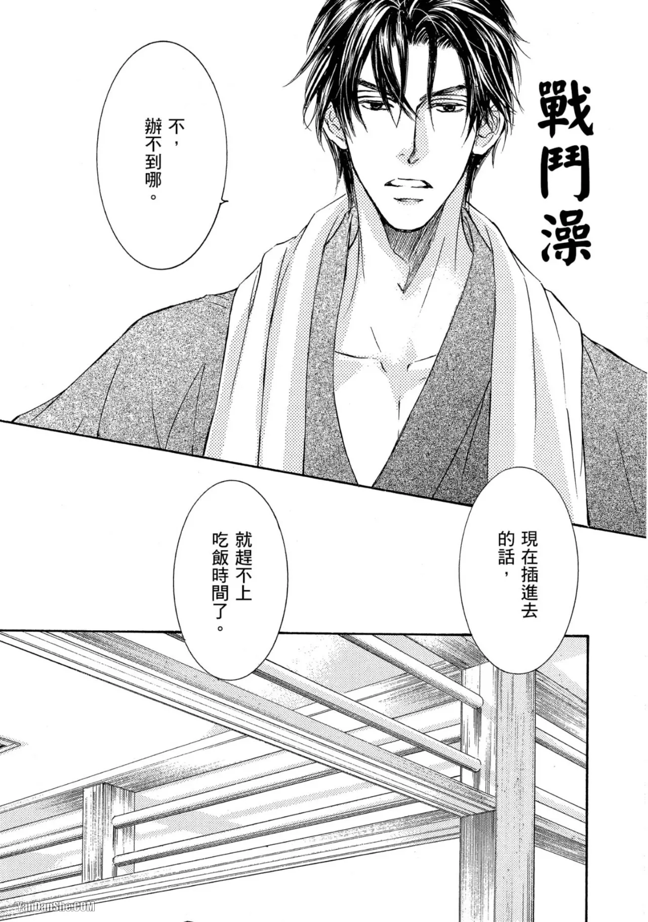 หน้า 187