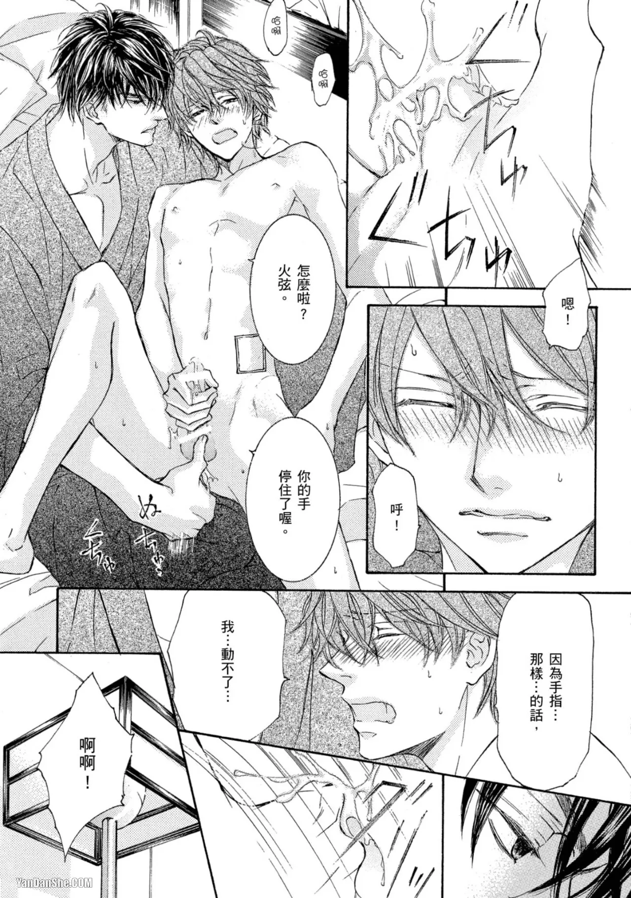 หน้า 188