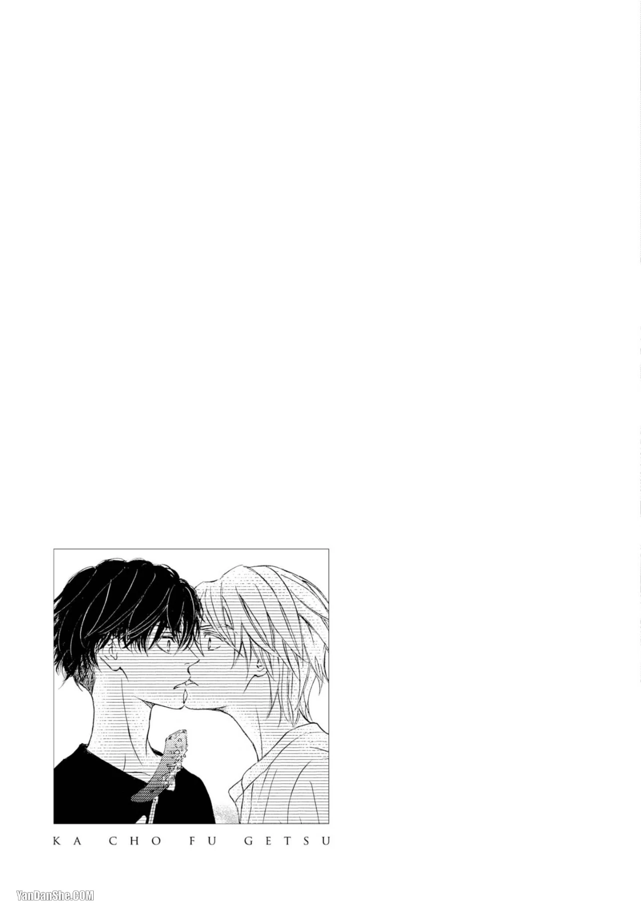 หน้า 109