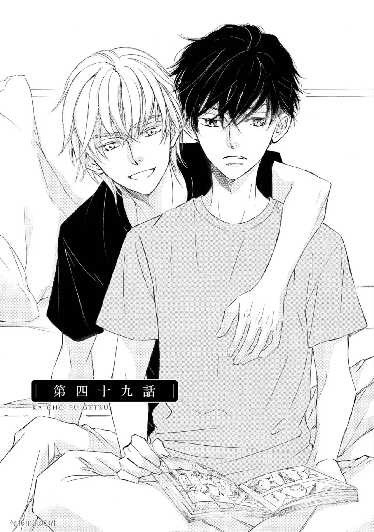 หน้า 110