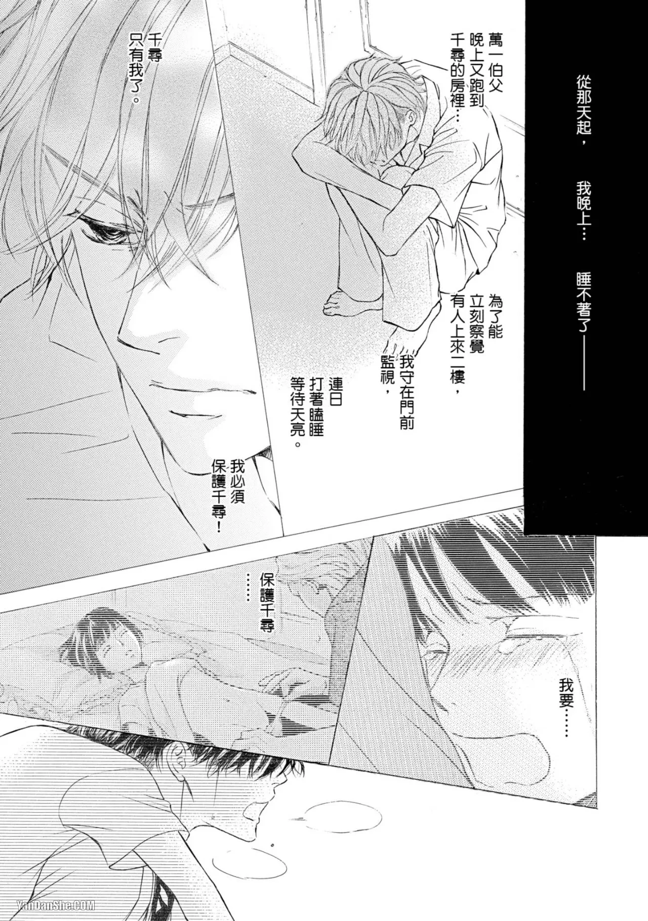 หน้า 115