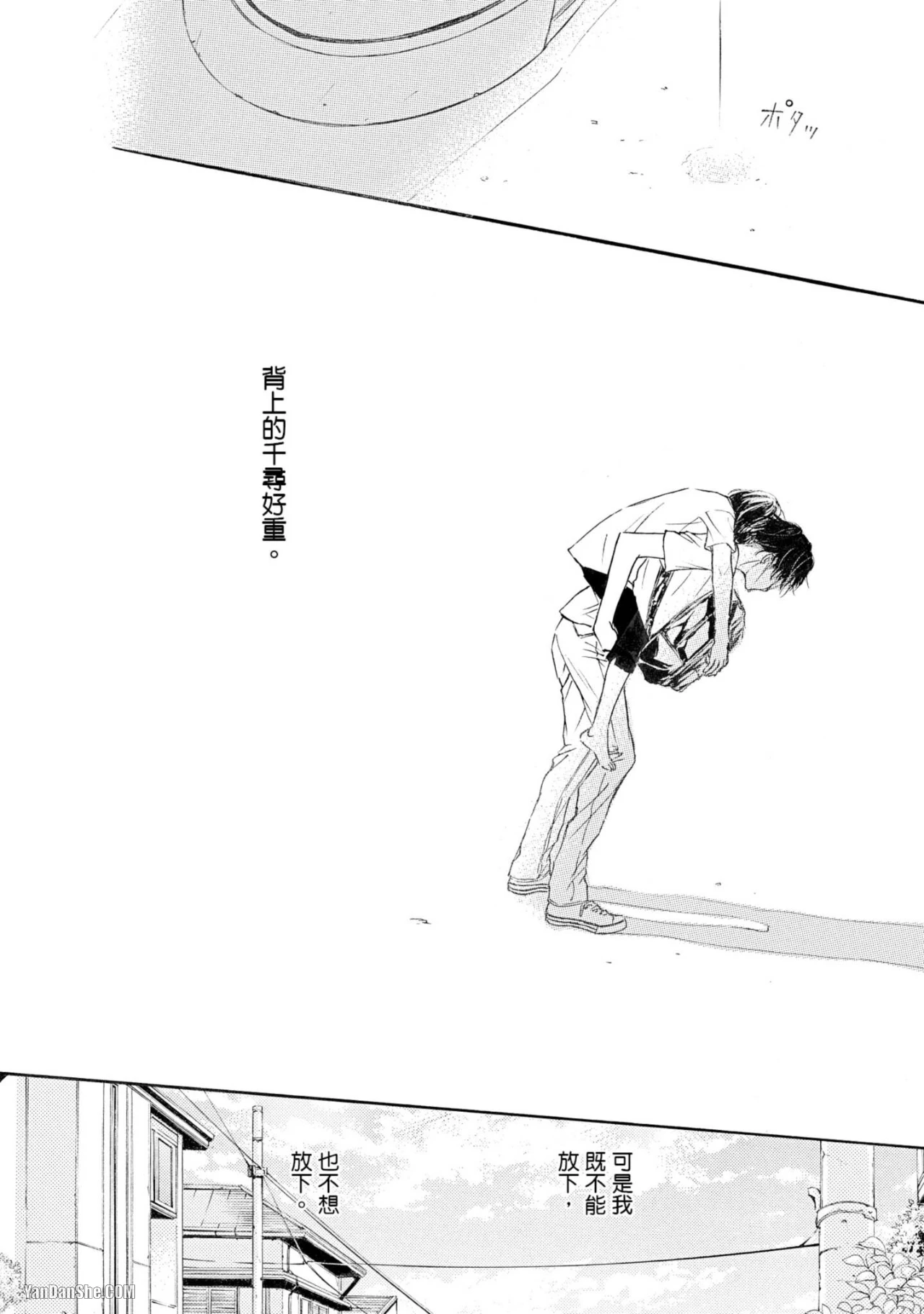 หน้า 117