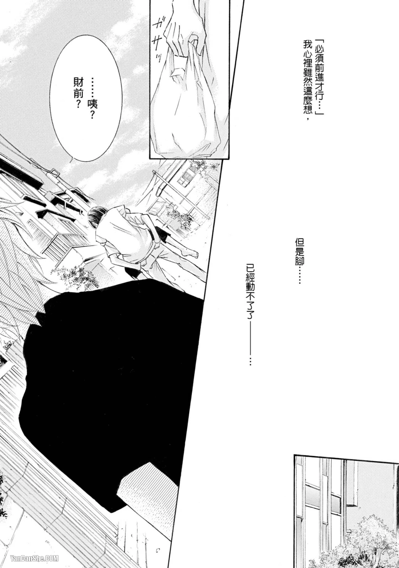 หน้า 118