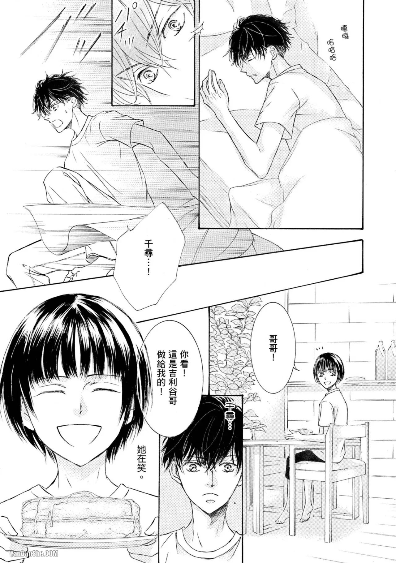 หน้า 126