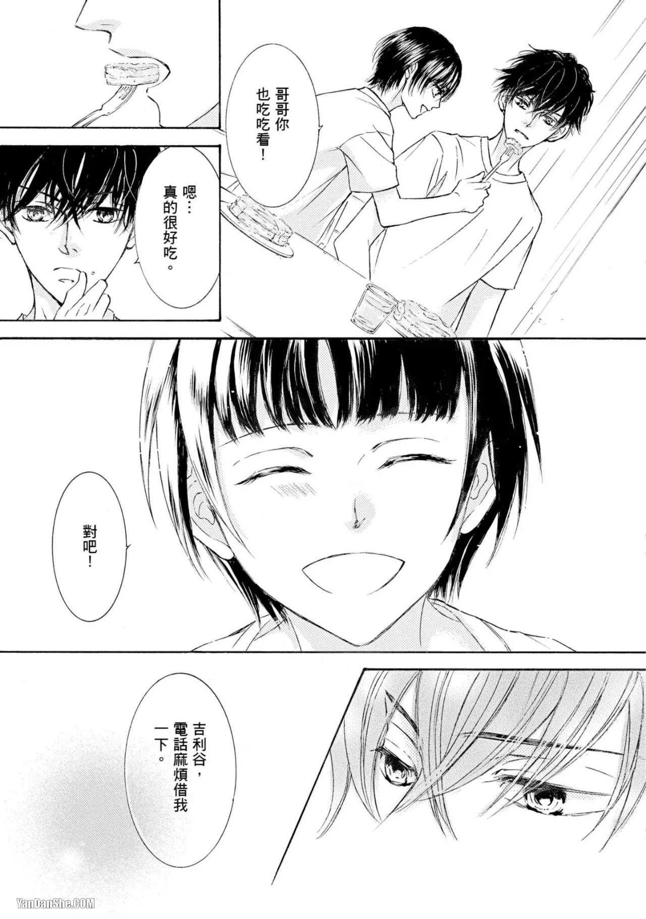 หน้า 128