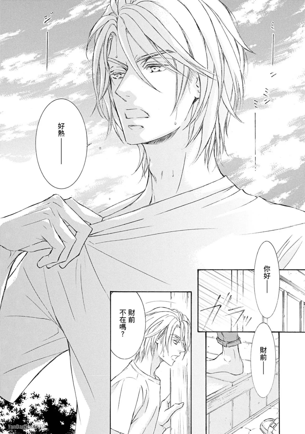 หน้า 135