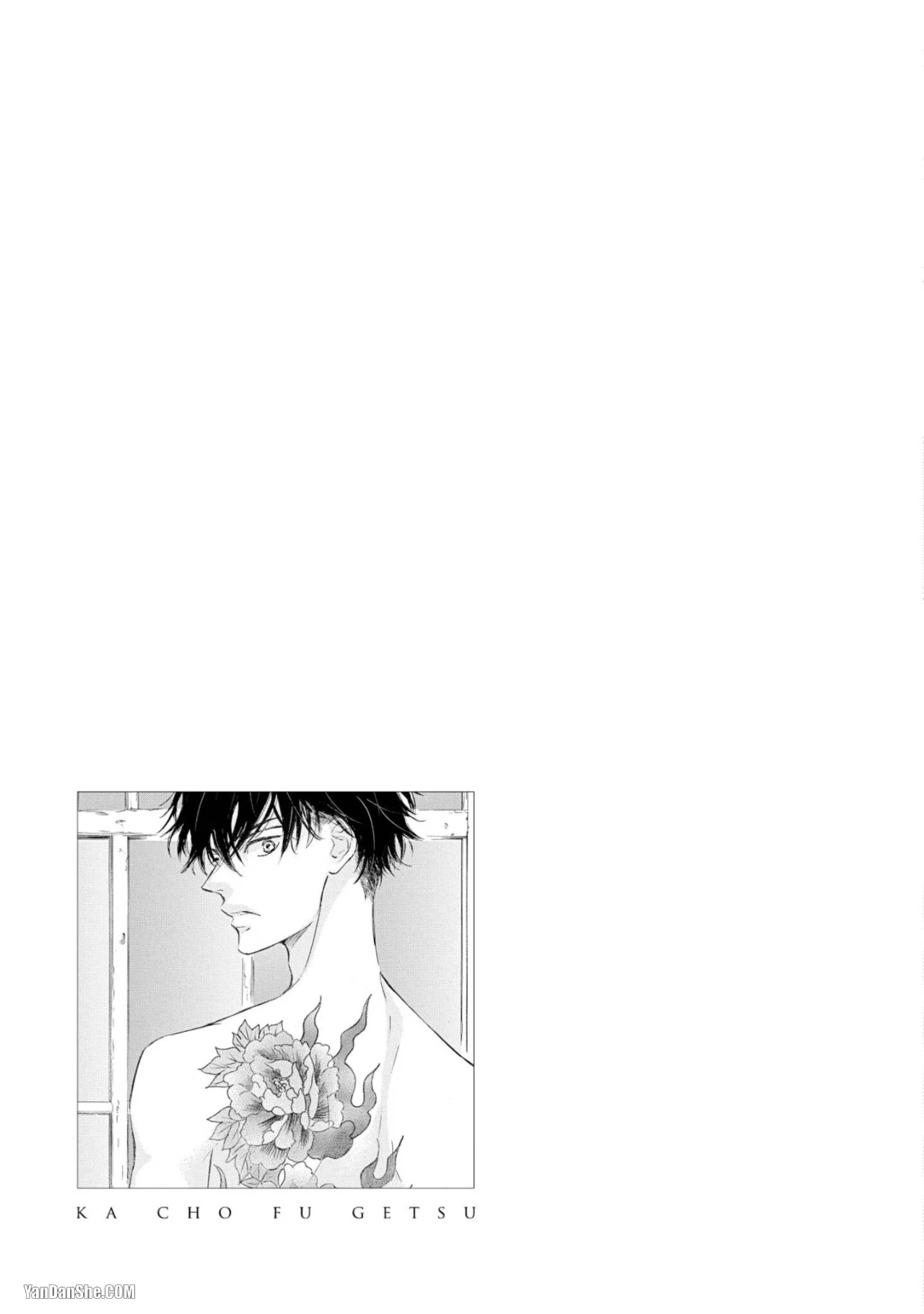 หน้า 142