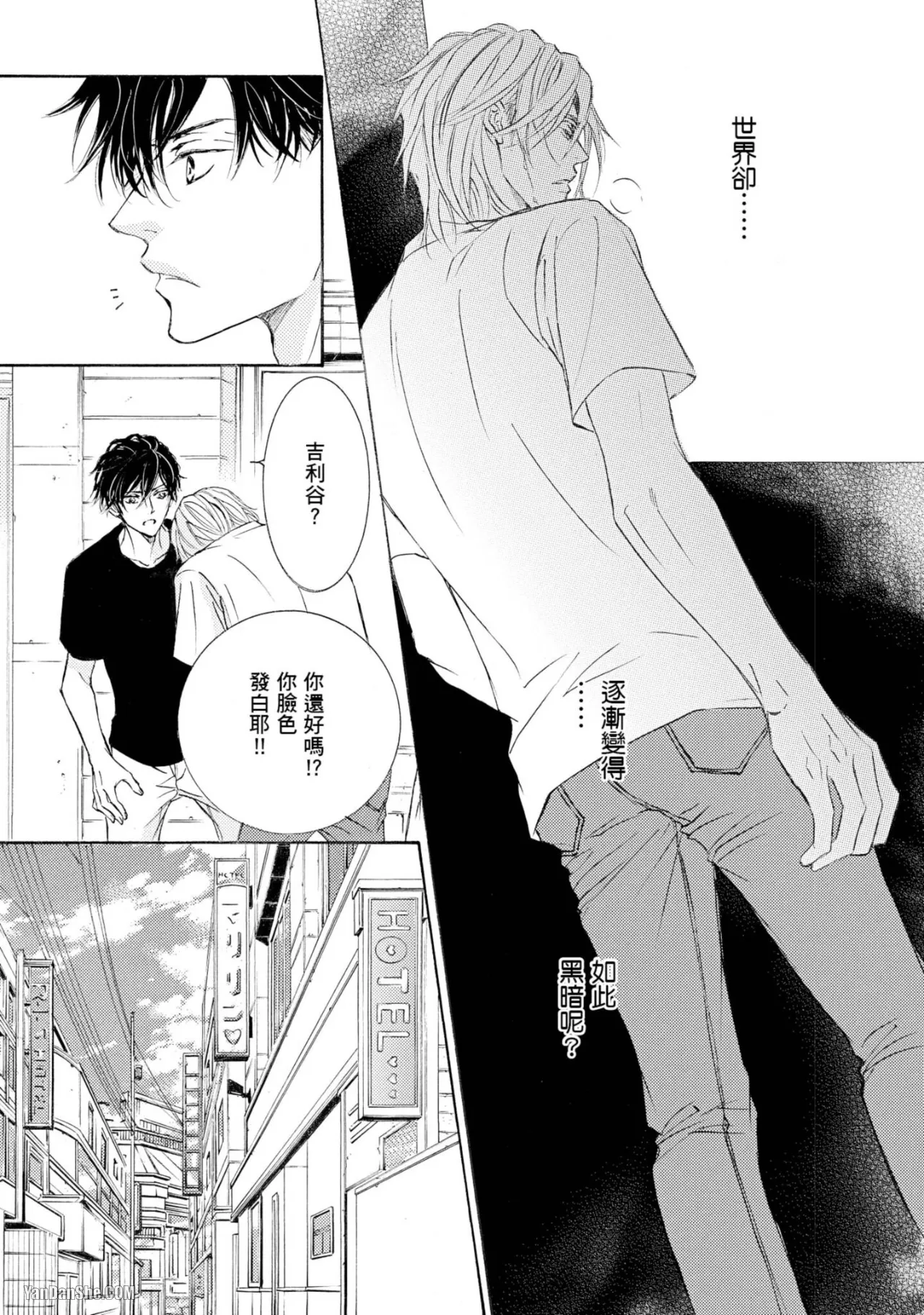 หน้า 171