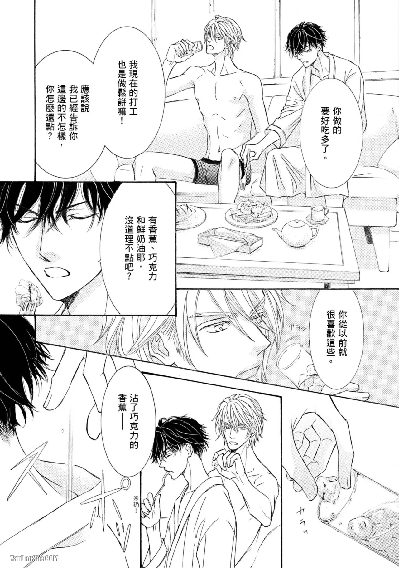 หน้า 180