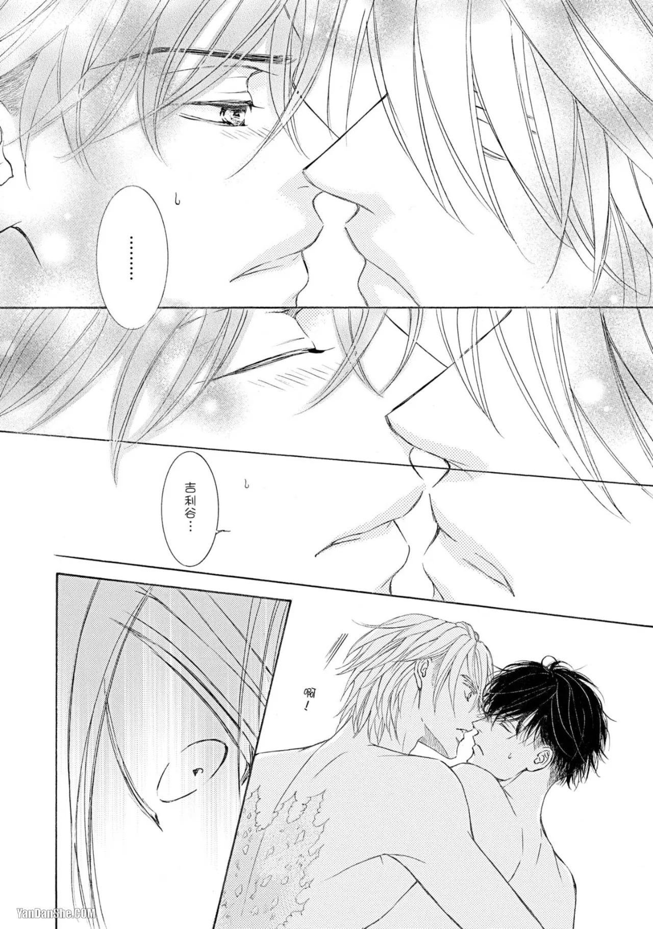 หน้า 187