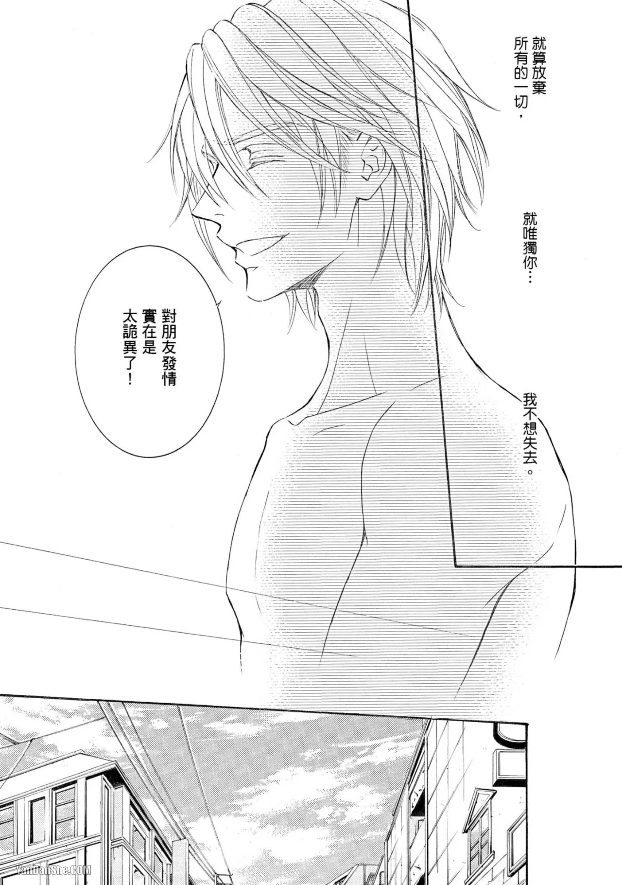 หน้า 191