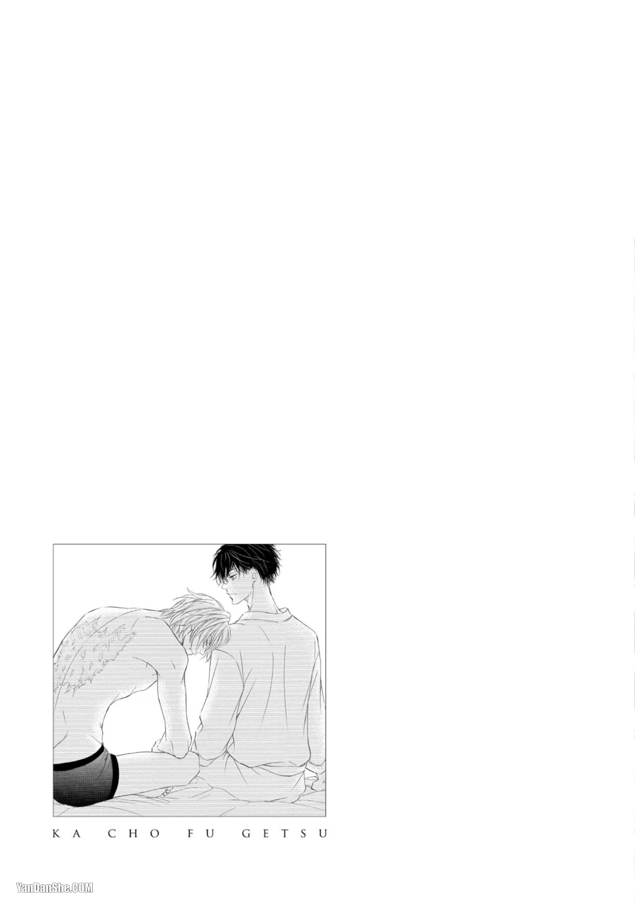 หน้า 194
