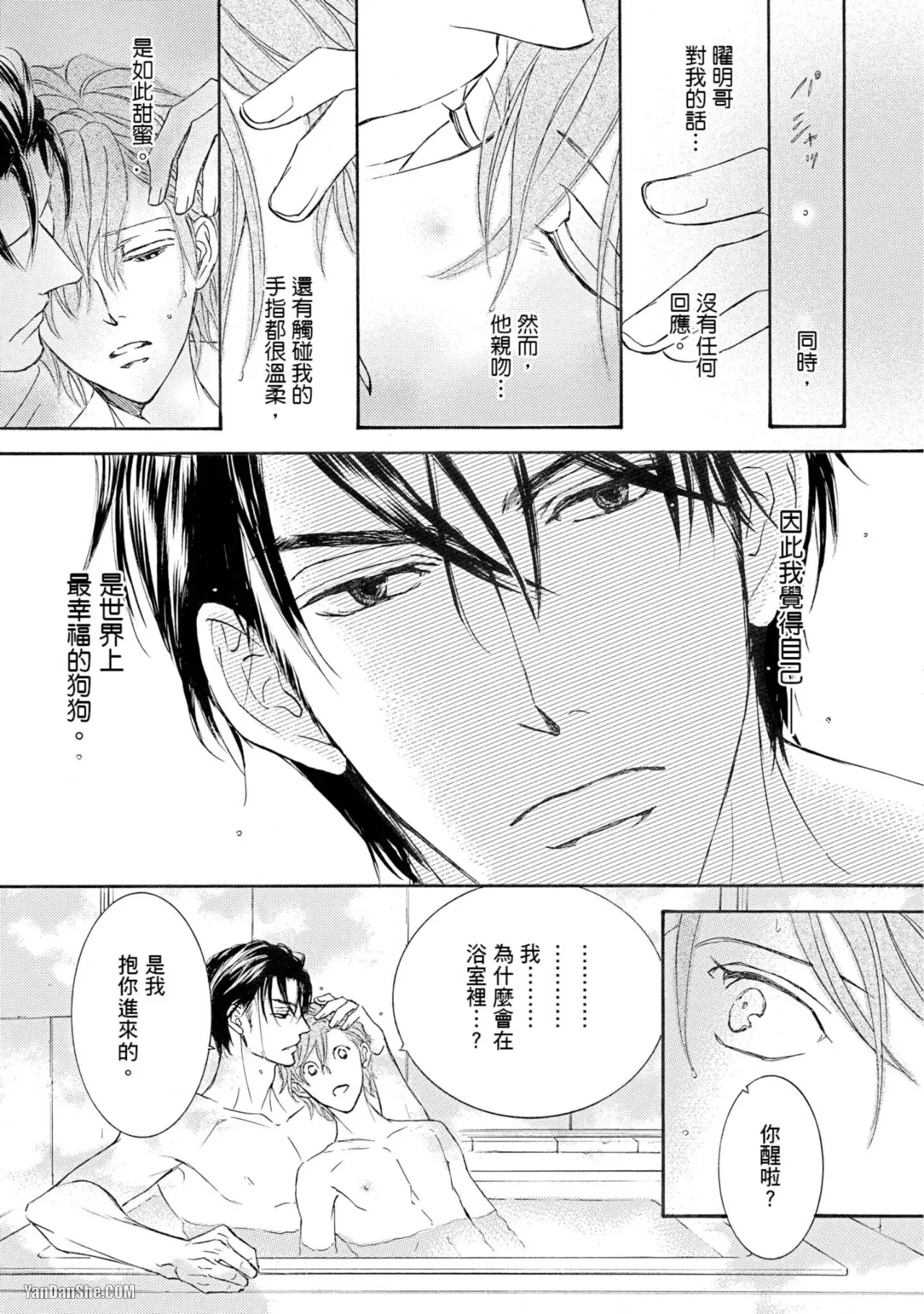 หน้า 217