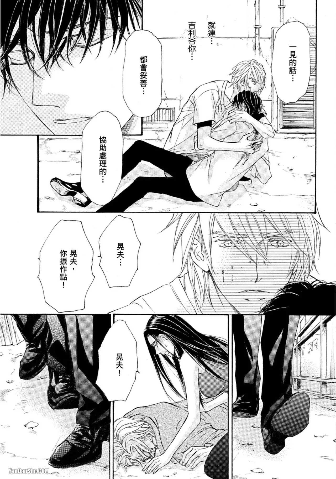 หน้า 40