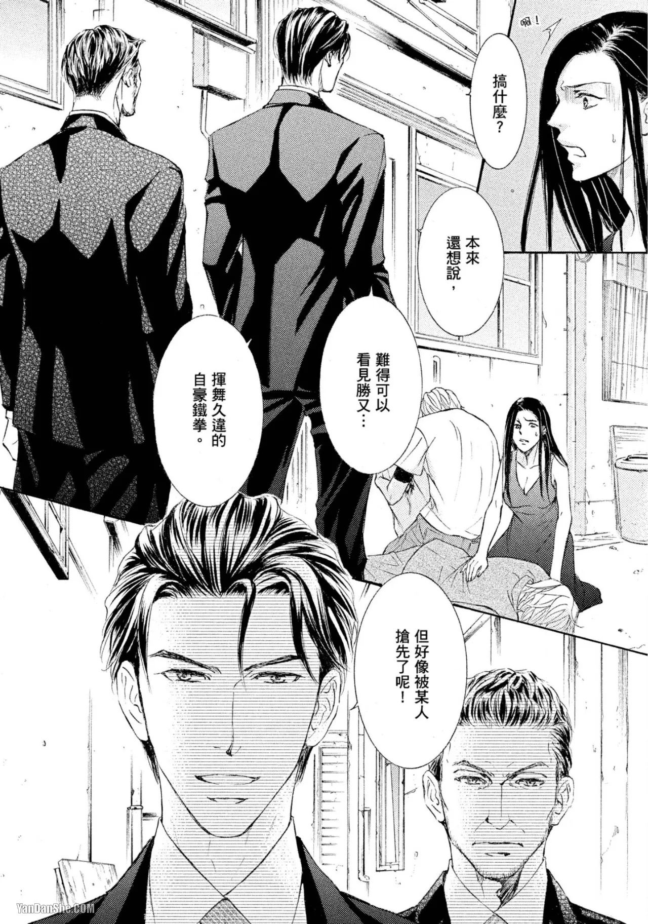 หน้า 41