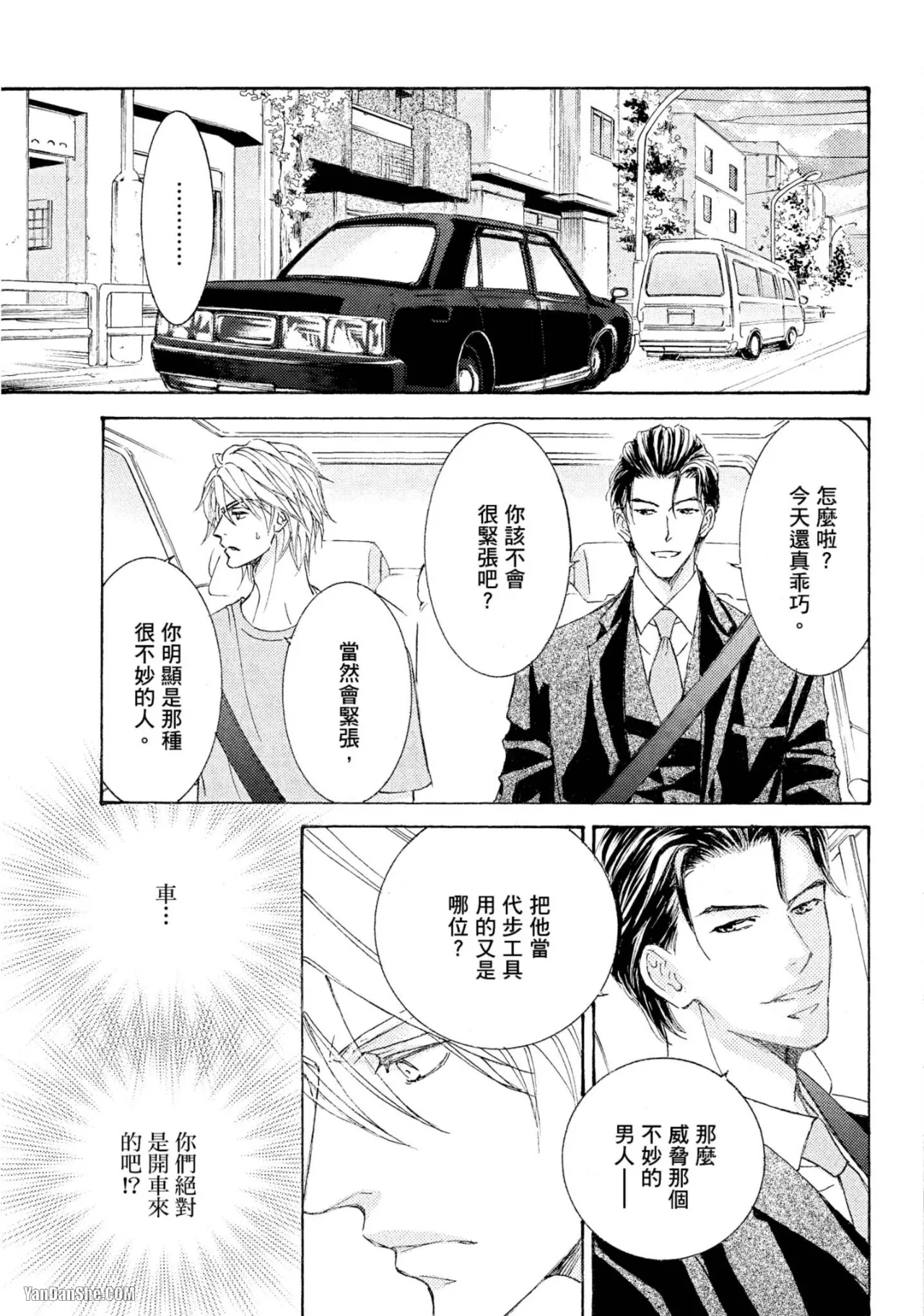 หน้า 56