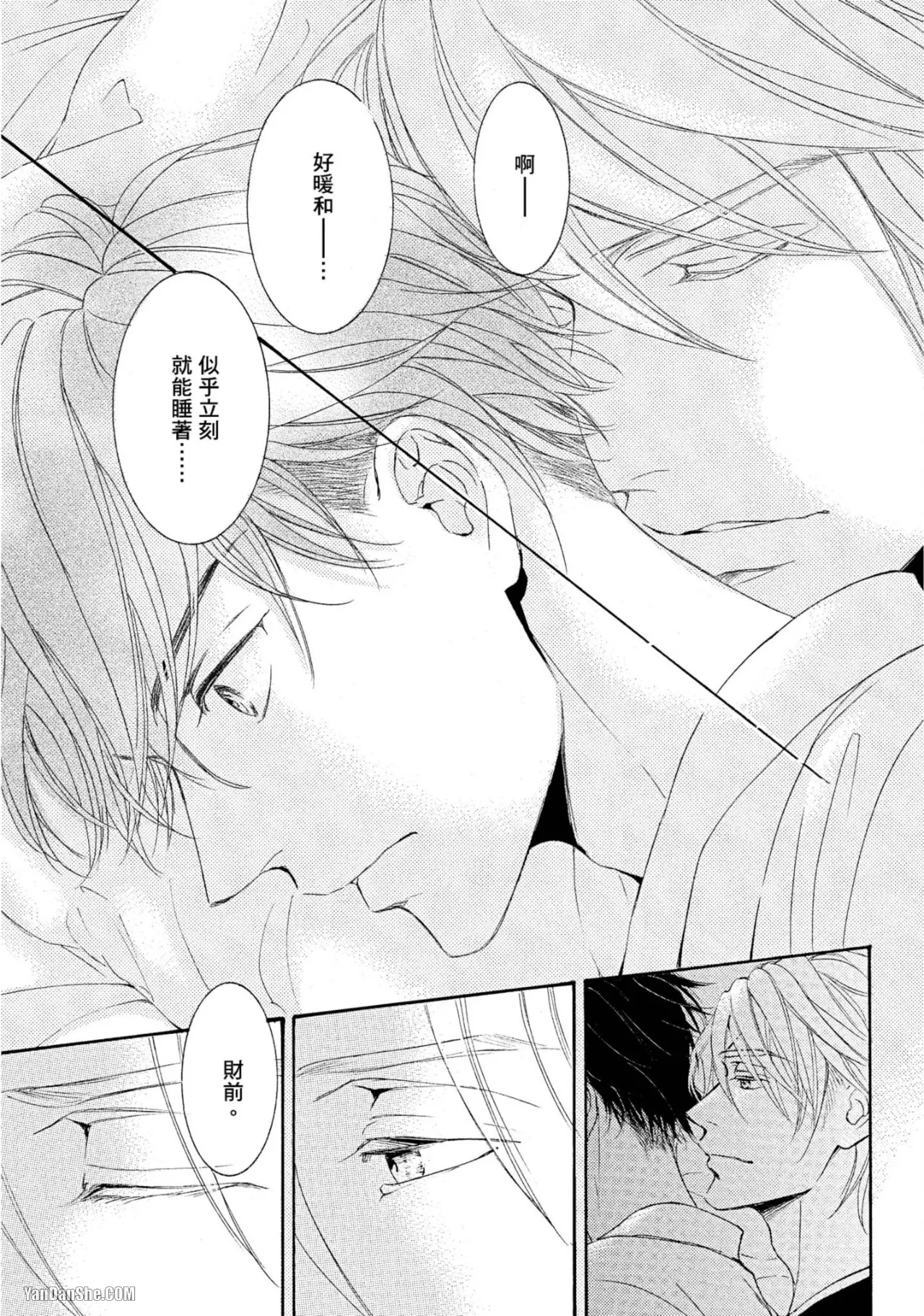 หน้า 78