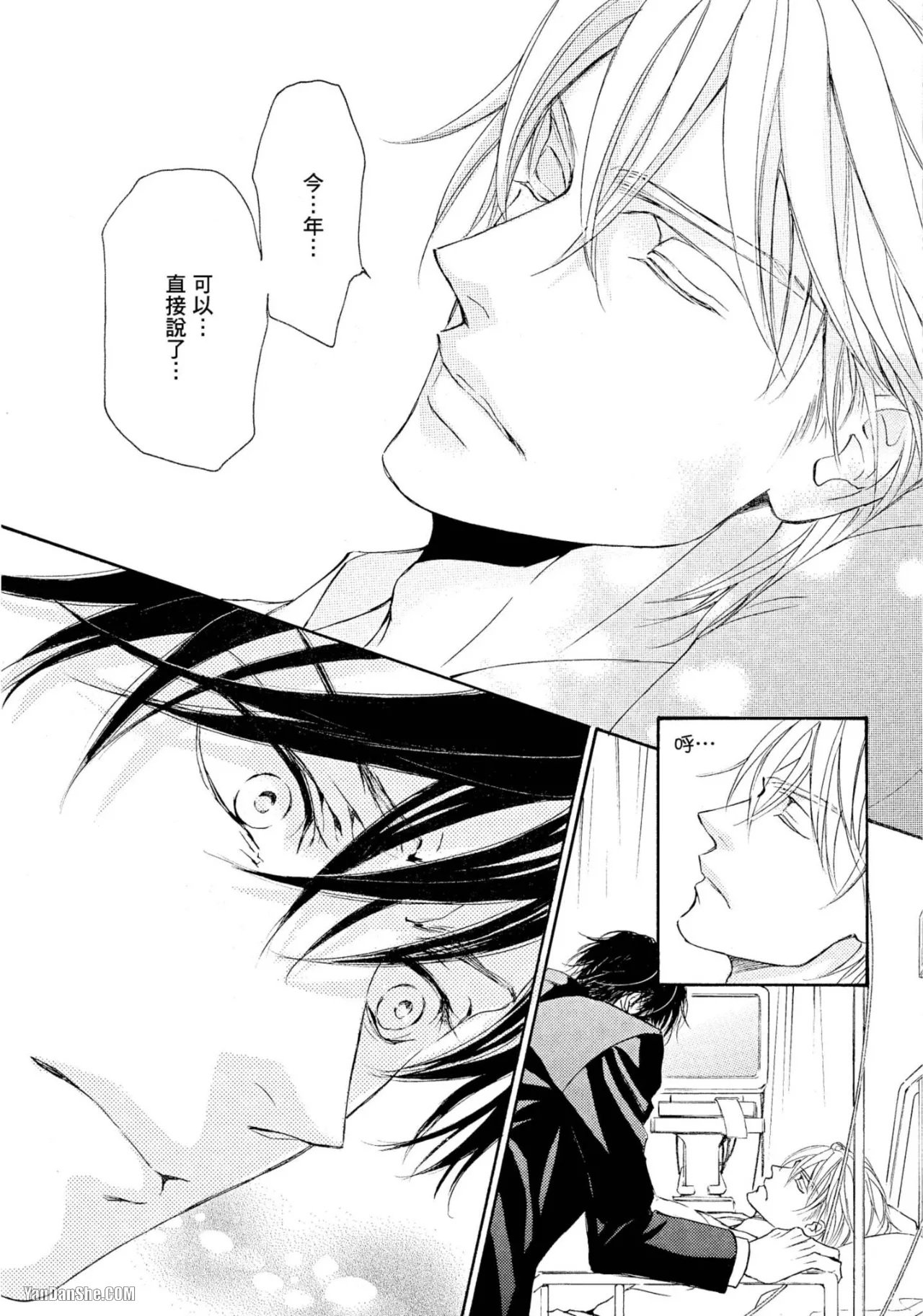 หน้า 98