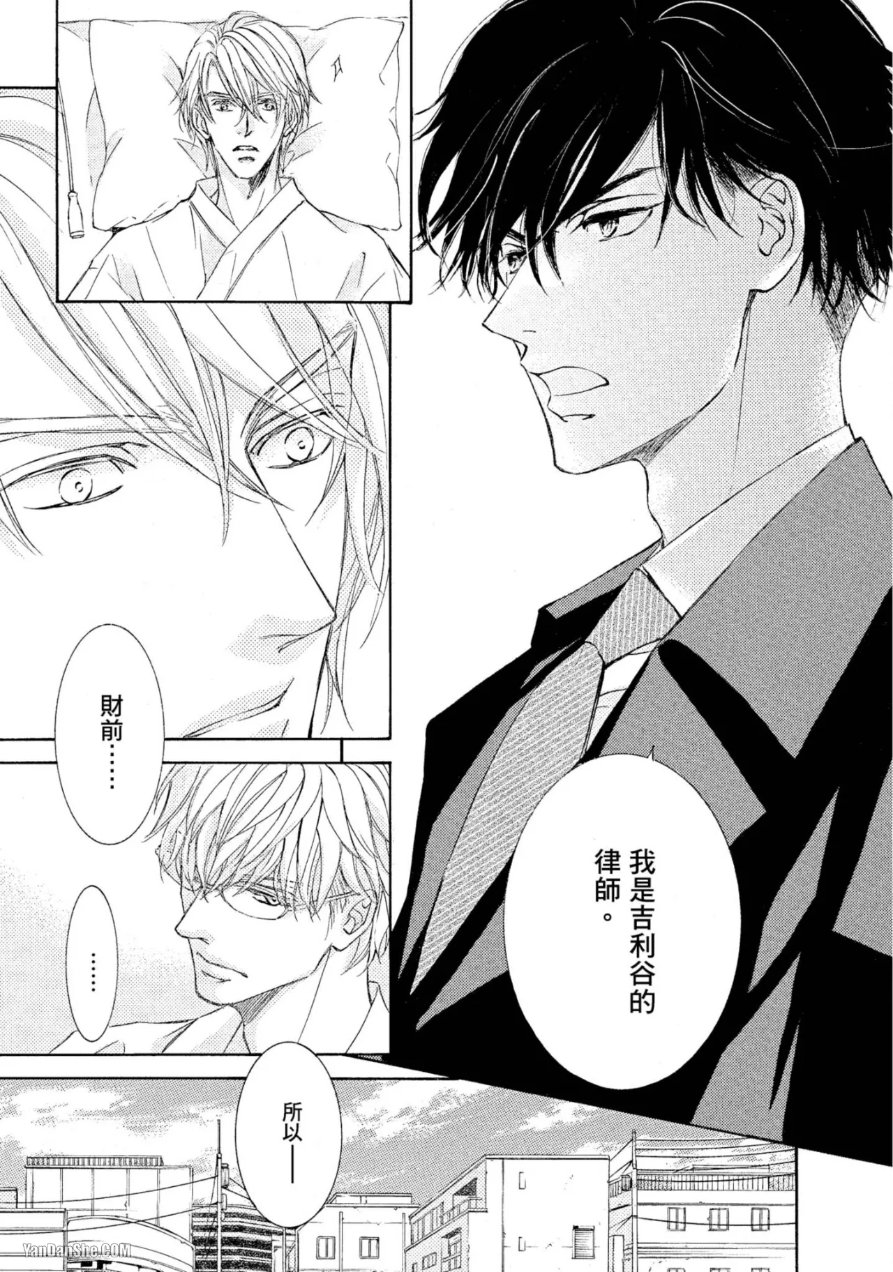 หน้า 107