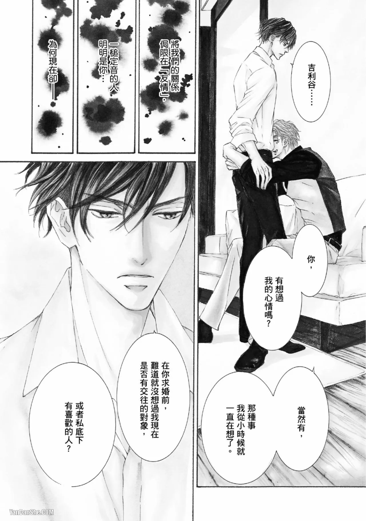หน้า 134