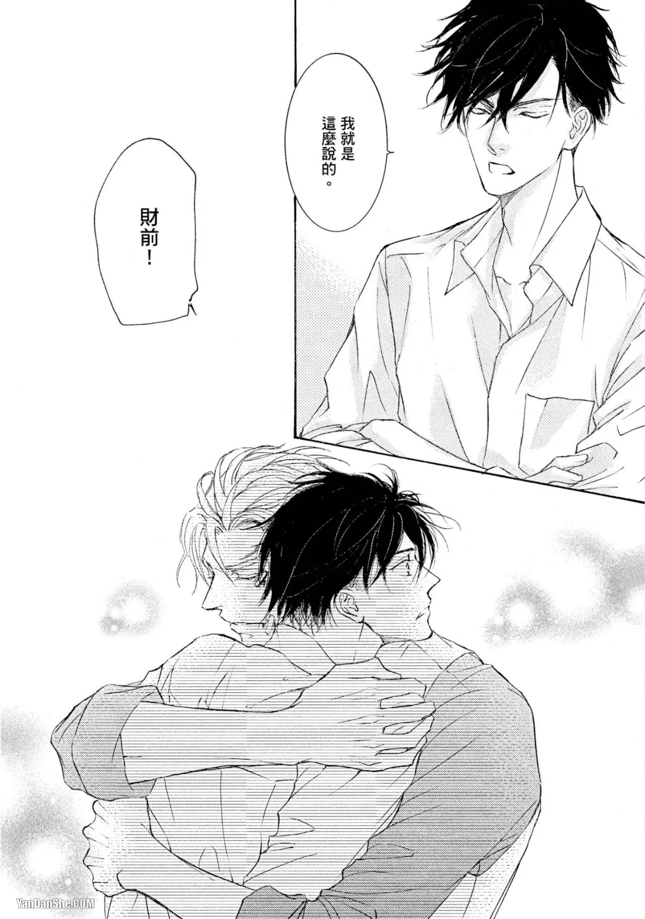 หน้า 147
