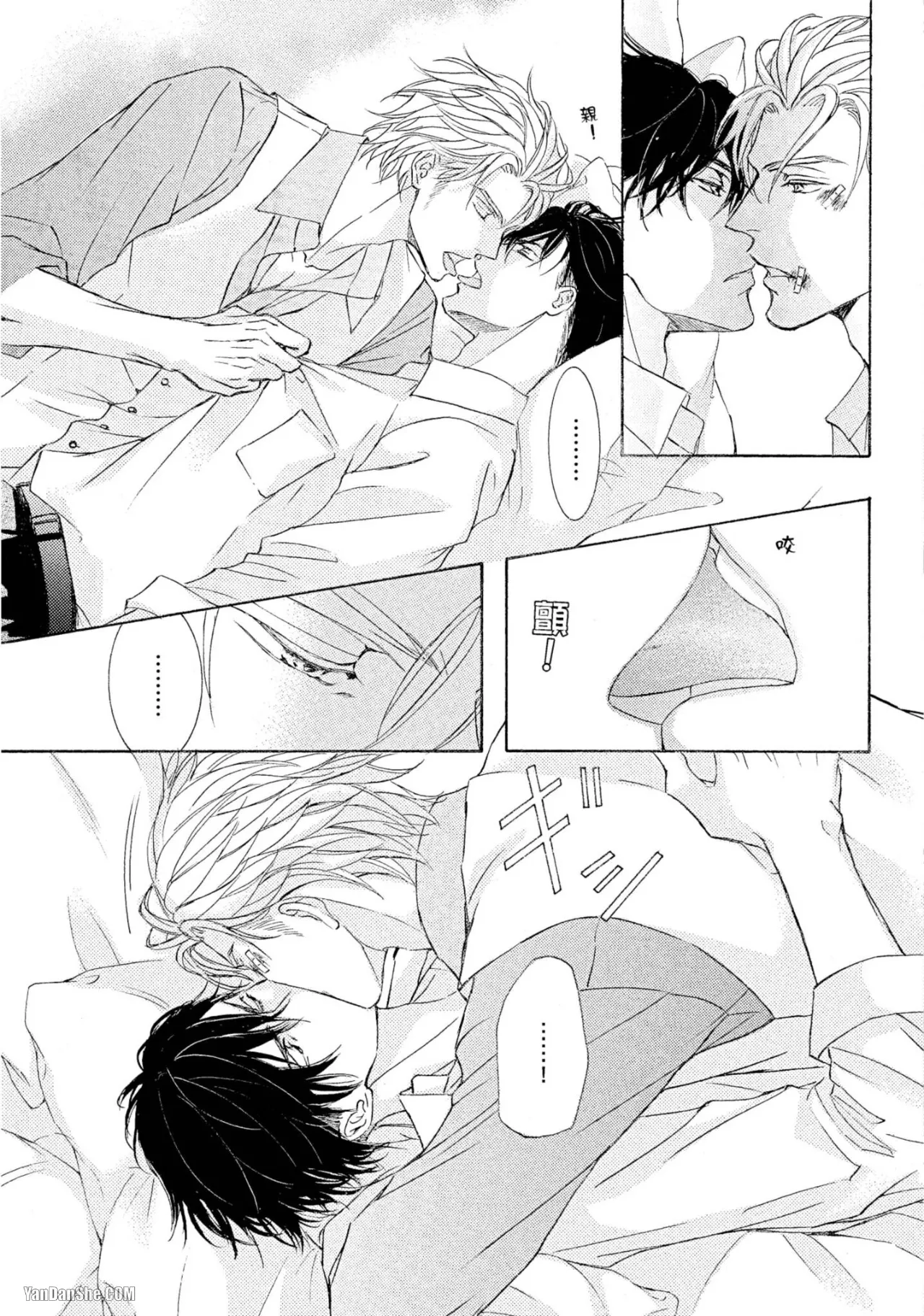 หน้า 153