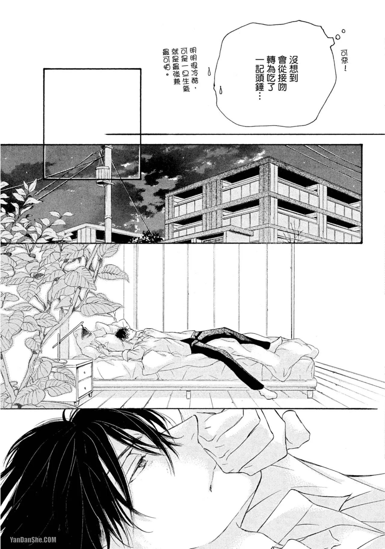 หน้า 168