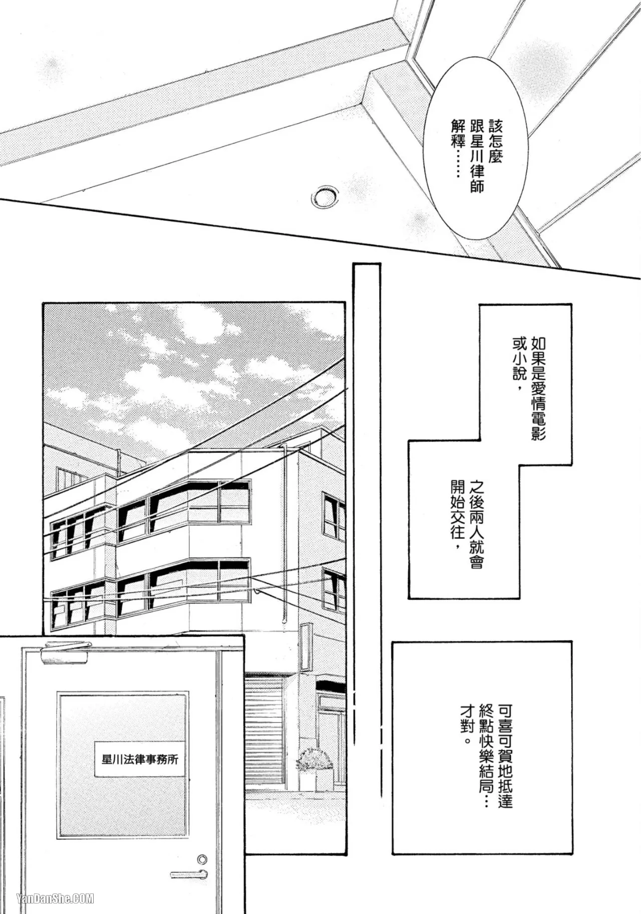 หน้า 169