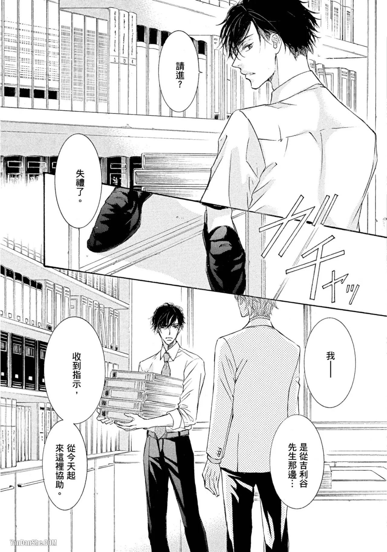 หน้า 178