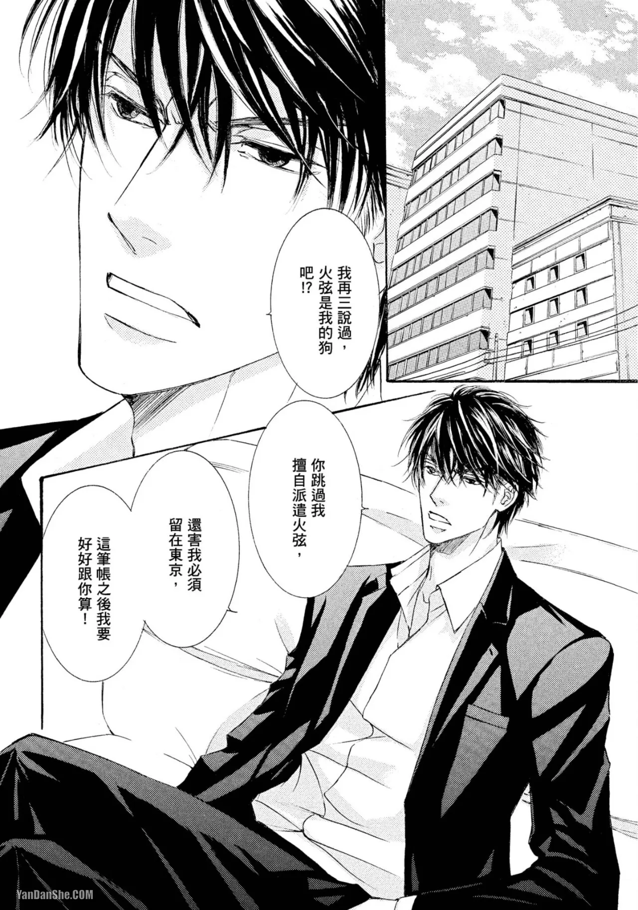หน้า 181