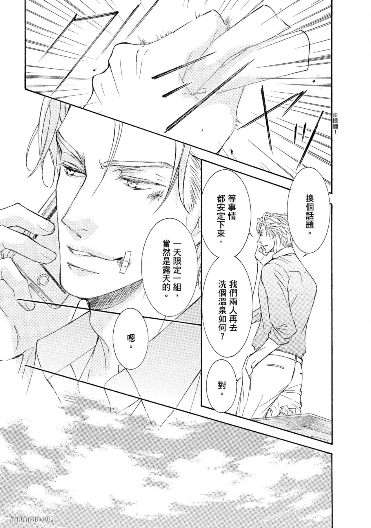 หน้า 189