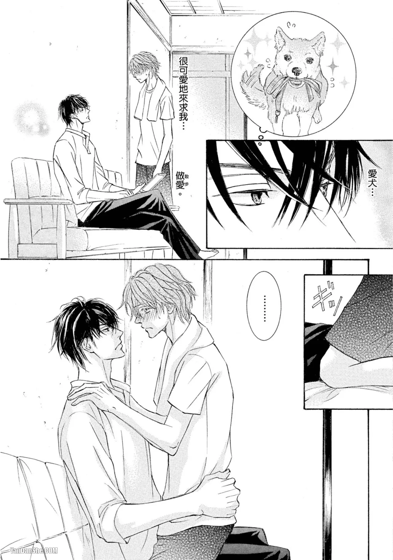 หน้า 218