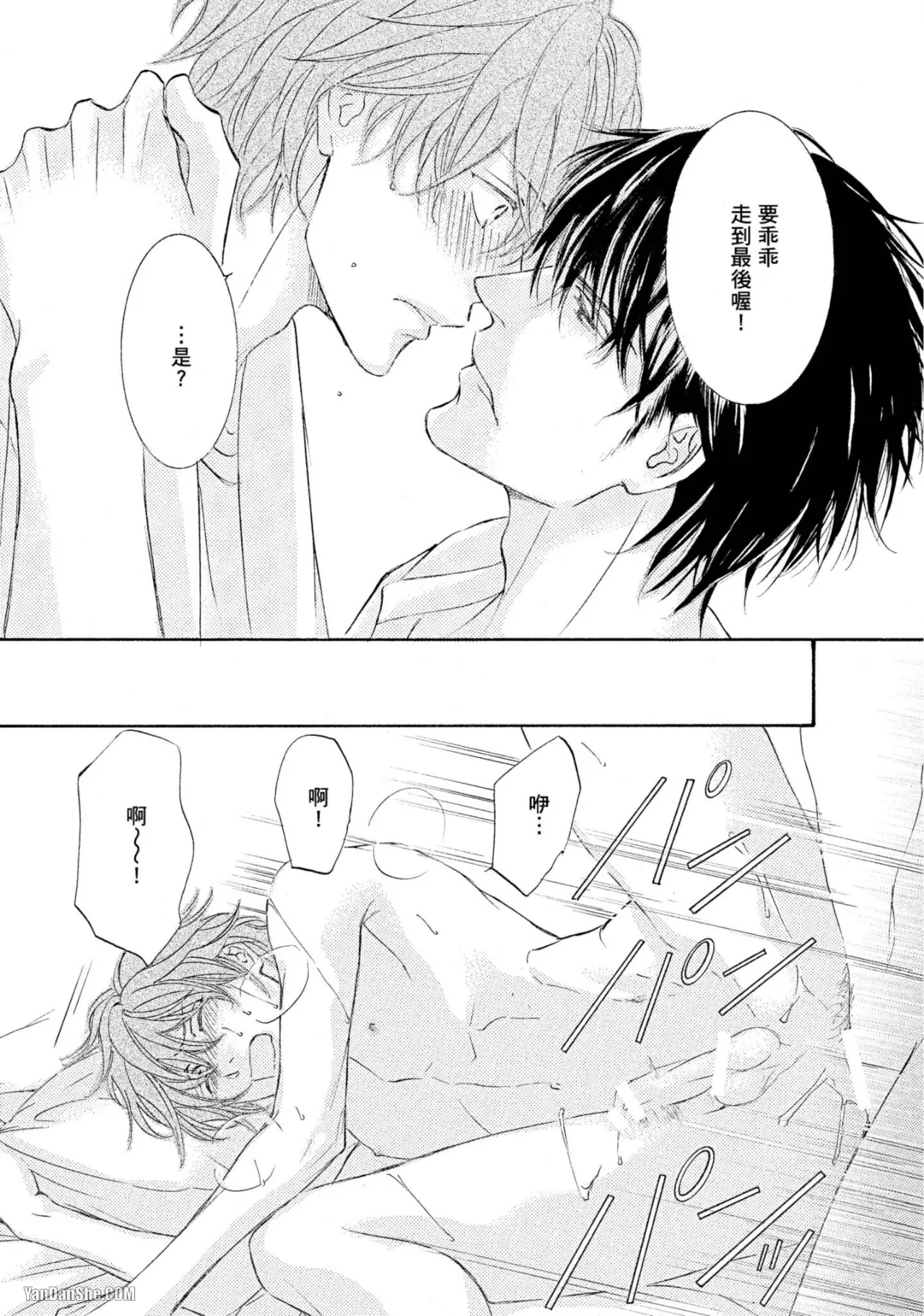 หน้า 219